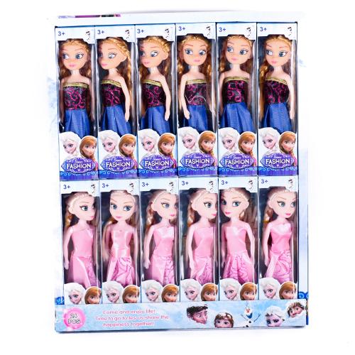 Лялька Frozen, 15 см, мікс видів, в дисплеї, 3321-83