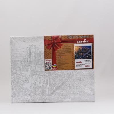 Набор для росписи по номерам "Большое яблоко", 40х50 см, ID-KHO2170