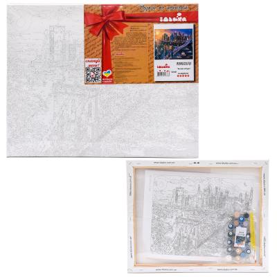 Набор для росписи по номерам "Большое яблоко", 40х50 см, ID-KHO2170