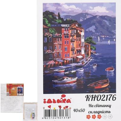 Набор для росписи по номерам "Ранним утром", 40х50 см, ID-KHO2176