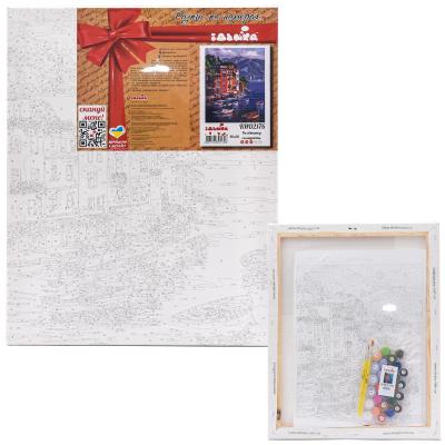 Набор для росписи по номерам "Ранним утром", 40х50 см, ID-KHO2176