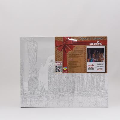 Набор для росписи по номерам "Ночной мегаполис", 40х50 см, ID-KHO2184