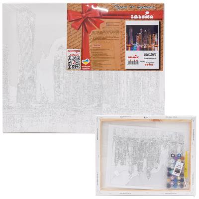 Набор для росписи по номерам "Ночной мегаполис", 40х50 см, ID-KHO2184