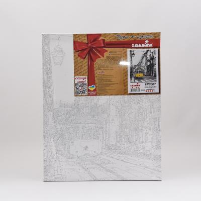 Набор для росписи по номерам "Жёлтый трамвайчик", 40х50 см, ID-KHO2187