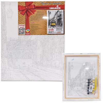 Набор для росписи по номерам "Жёлтый трамвайчик", 40х50 см, ID-KHO2187