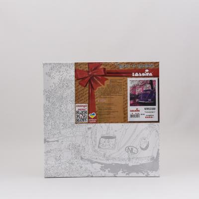 Набор для росписи по номерам "В стиле ретро", 40х40 см, ID-KHO2188