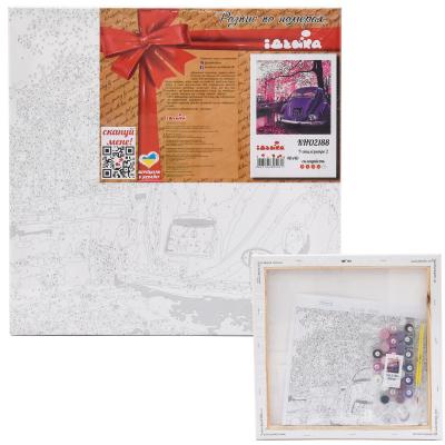 Набор для росписи по номерам "В стиле ретро", 40х40 см, ID-KHO2188