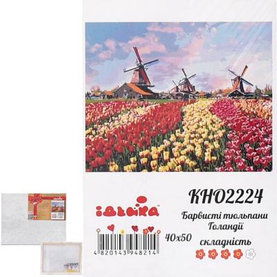 Набор для росписи по номерам "Красочные тюльпани Голландии", 40х50 см, ID-KHO2224