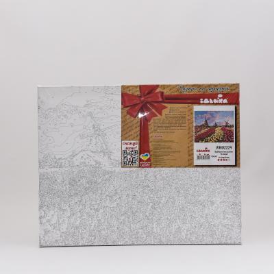 Набор для росписи по номерам "Красочные тюльпани Голландии", 40х50 см, ID-KHO2224