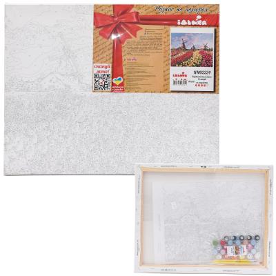 Набор для росписи по номерам "Красочные тюльпани Голландии", 40х50 см, ID-KHO2224