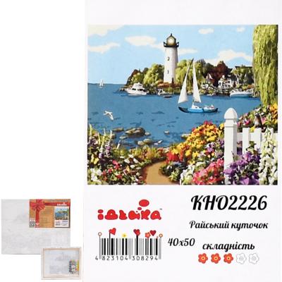 Набор для росписи по номерам "Райский уголок", 40х50 см, ID-KHO2226