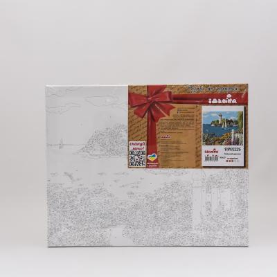 Набор для росписи по номерам "Райский уголок", 40х50 см, ID-KHO2226