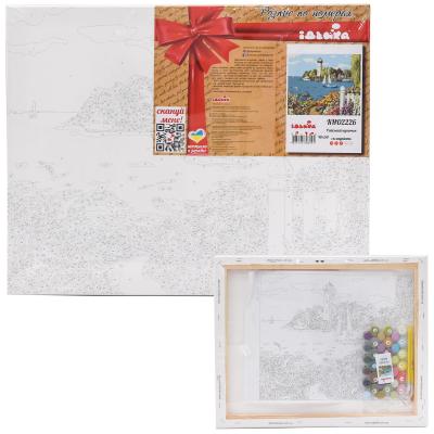 Набор для росписи по номерам "Райский уголок", 40х50 см, ID-KHO2226