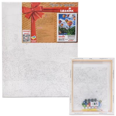 Набір для розпису по номерах "Підкорювальне небо", ID-KHO2227