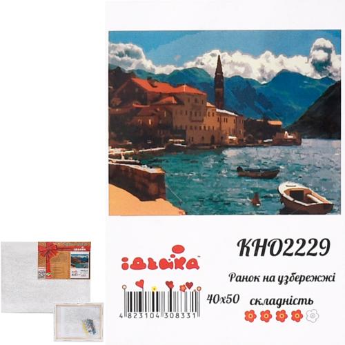 Набор для росписи по номерам "Прибрежное утро", 40х50 см, ID-KHO2229