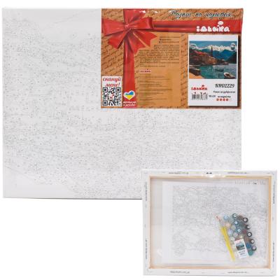 Набор для росписи по номерам "Прибрежное утро", 40х50 см, ID-KHO2229