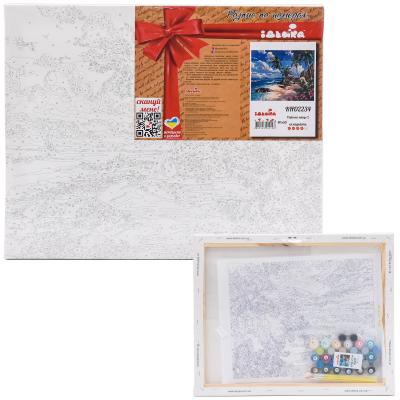 Набор для росписи по номерам "Волшебное местечко, 40х50 см, ID-KHO2234