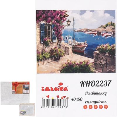 Набор для росписи по номерам "На заре", 40х50 см, ID-KHO2237