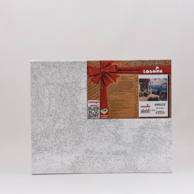 Набор для росписи по номерам "На заре", 40х50 см, ID-KHO2237