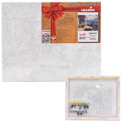 Набор для росписи по номерам "На заре", 40х50 см, ID-KHO2237