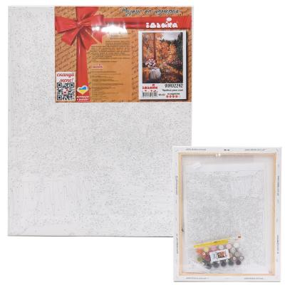 Набор для росписи по номерам "Волшебный запах осени", 40х50 см, ID-KHO2242 Набор для росписи по номерам "Волшебный запах осени", 40х50 см, ID-KHO2242