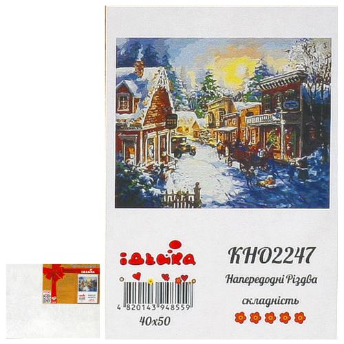 Набор для росписи по номерам "Накануне Рождества", 40х50 см, ID-KHO2247