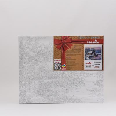 Набор для росписи по номерам "Сказочная зима", 40х50 см, ID-KHO2248