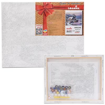 Набор для росписи по номерам "Сказочная зима", 40х50 см, ID-KHO2248