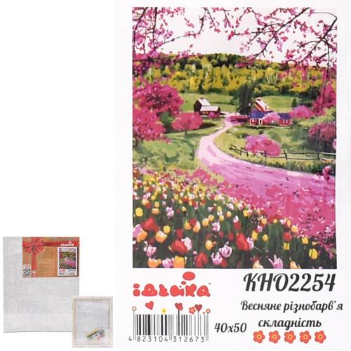 Набор для росписи по номерам "Весеннее разноцветье", 40х50 см, ID-KHO2254 Набор для росписи по номерам "Весеннее разноцветье", 40х50 см, ID-KHO2254