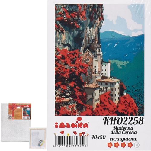 Набор для росписи по номерам "Madonna della Corona", 40х50 см, ID-KHO2258