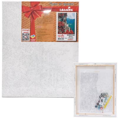 Набор для росписи по номерам "Madonna della Corona", 40х50 см, ID-KHO2258