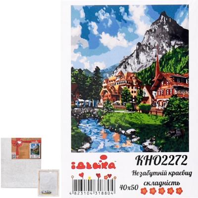 Набор для росписи по номерам "Незабываемый вид", 40х50 см, ID-KHO2272