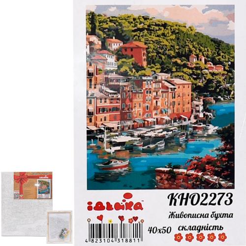 Набор для росписи по номерам "Живописная бухта", 40х50 см, ID-KHO2273