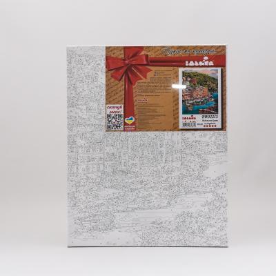 Набор для росписи по номерам "Живописная бухта", 40х50 см, ID-KHO2273