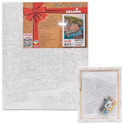 Набор для росписи по номерам "Живописная бухта", 40х50 см, ID-KHO2273