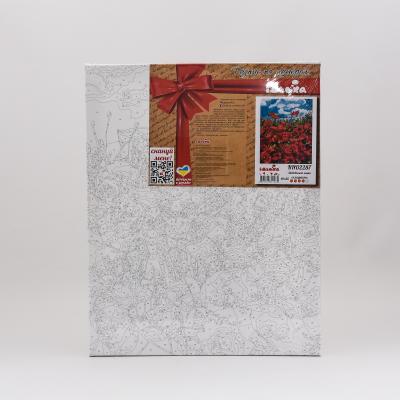 Набор для росписи по номерам "Удивительные маки", 40х50 см, ID-KHO2287