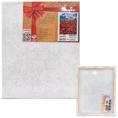 Набор для росписи по номерам "Удивительные маки", 40х50 см, ID-KHO2287