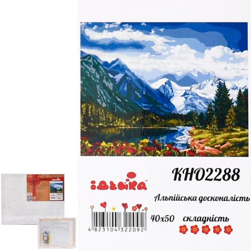 Набор для росписи по номерам "Альпийское совершенство", 40х50 см, ID-KHO2288