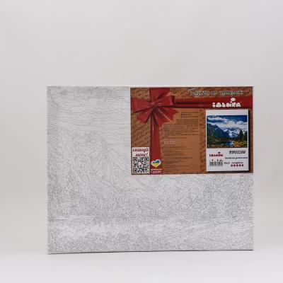 Набор для росписи по номерам "Альпийское совершенство", 40х50 см, ID-KHO2288