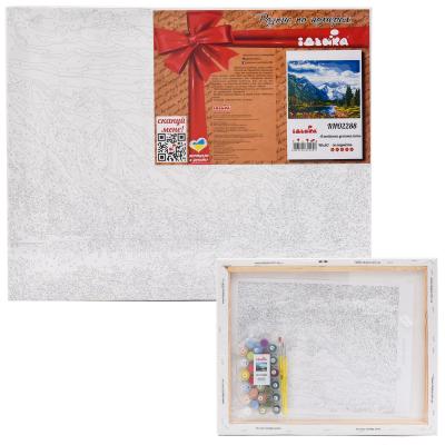 Набор для росписи по номерам "Альпийское совершенство", 40х50 см, ID-KHO2288