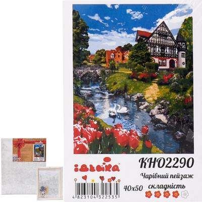 Набор для росписи по номерам "Волшебный пейзаж", 40х50 см, ID-KHO2290