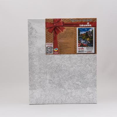 Набор для росписи по номерам "Волшебный пейзаж", 40х50 см, ID-KHO2290