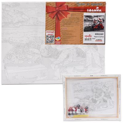 Набор для росписи по номерам "Подружки навсегда", 40х50 см, ID-KHO2304