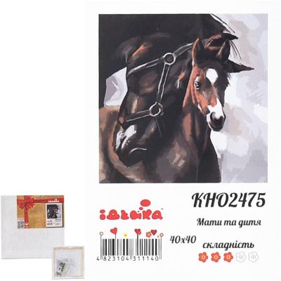 Набор для росписи по номерам "Мать и ребёнок", 40х40 см, ID-KHO2475 Набор для росписи по номерам "Мать и ребёнок", 40х40 см, ID-KHO2475
