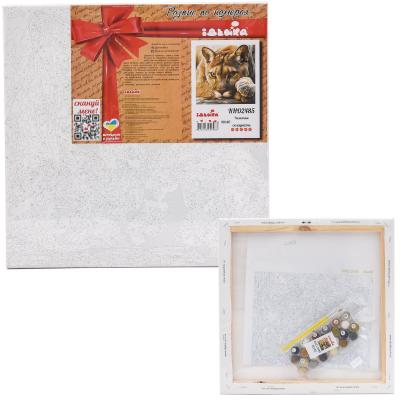 Набор для росписи по номерам "Хищница", 40х40 см, ID-KHO2485