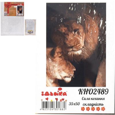 Набор для росписи по номерам "Сила любви", 35х50 см, ID-KHO2489