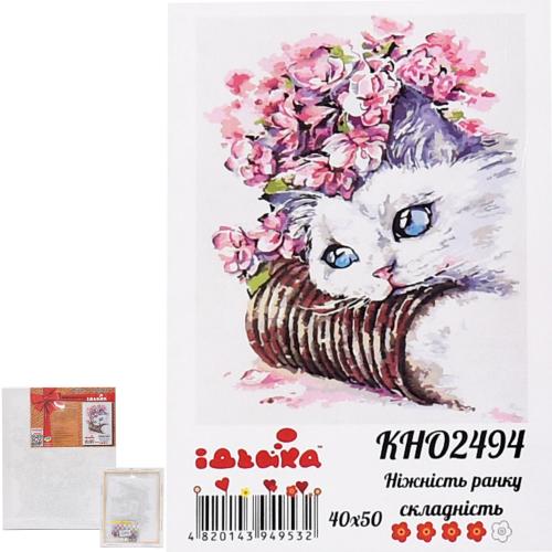 Набор для росписи по номерам "Нежность утра", 40х50 см, ID-KHO2494