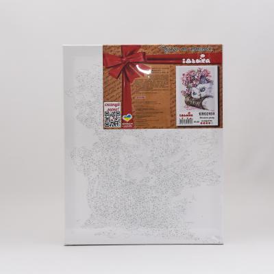 Набор для росписи по номерам "Нежность утра", 40х50 см, ID-KHO2494