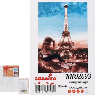 Набор для росписи по номерам "Путешественница", 35х50 см, ID-KHO2693