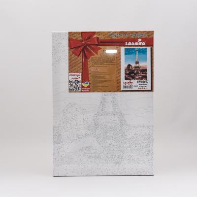 Набор для росписи по номерам "Путешественница", 35х50 см, ID-KHO2693